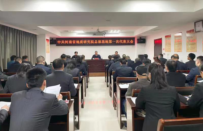 微信图片_20230331161831.jpg 微信图片_20230331161831.jpg