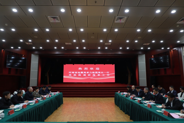 微信图片_20240327145721_副本.jpg