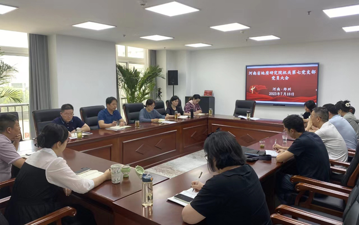 微信图片_20230719181337.jpg