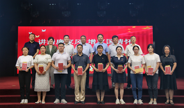 微信图片_20230802180706.jpg