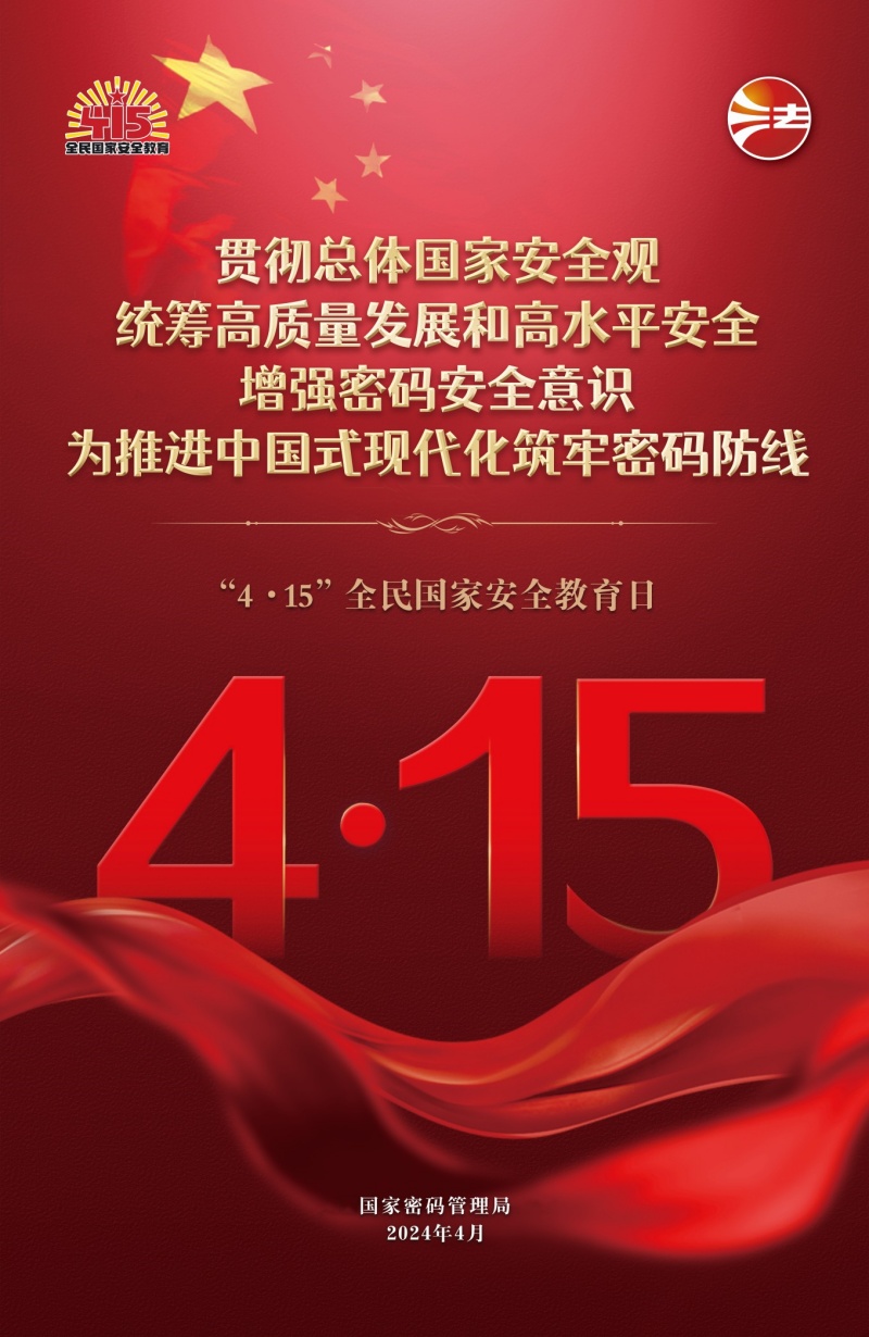 b9f013d395bd43f68300329e81c2746d_副本.jpg