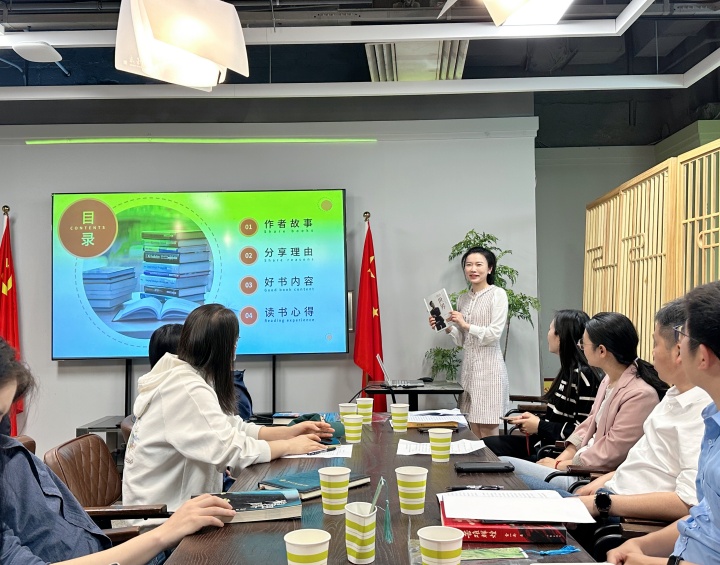 微信图片_20240424151958_副本.jpg