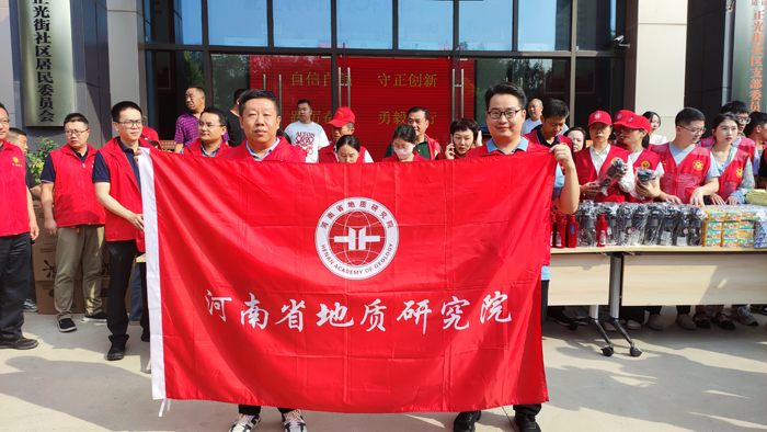 微信图片_20230901165044.jpg 微信图片_20230901165044.jpg