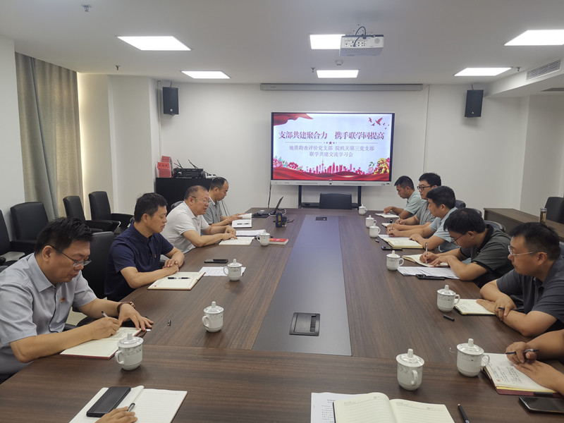 微信图片_20240807114119_副本