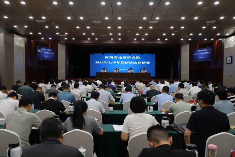 微信图片_20240809094555_副本