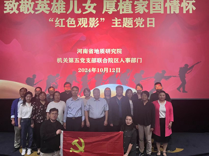 微信图片_20241015161352_副本