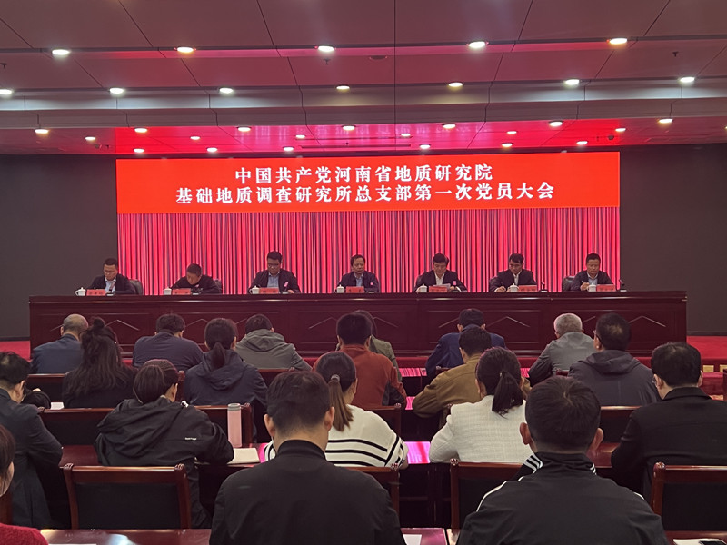 微信图片_20241101154110_副本
