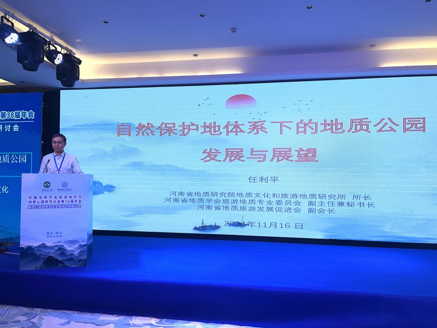 微信图片_20241120182535_副本