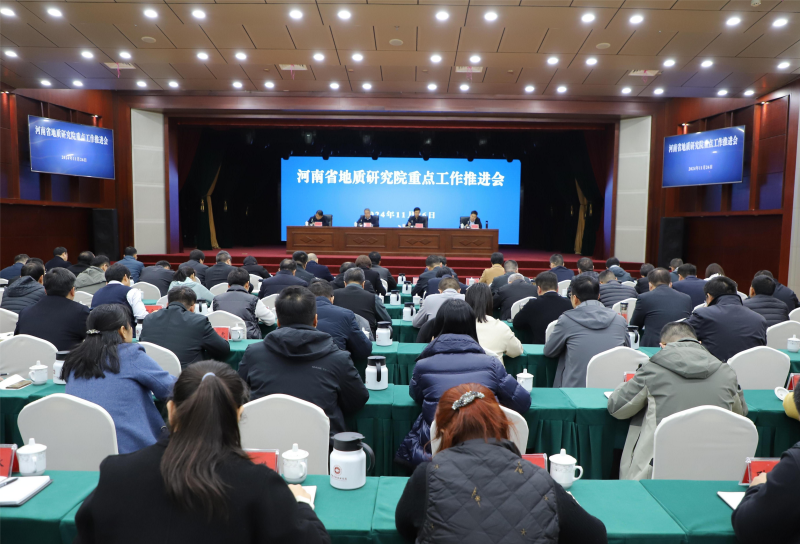 微信图片_20241126211325_副本