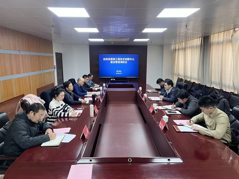 微信图片_20241127172727_副本