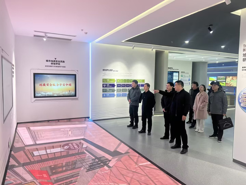 微信图片_20241127172733_副本