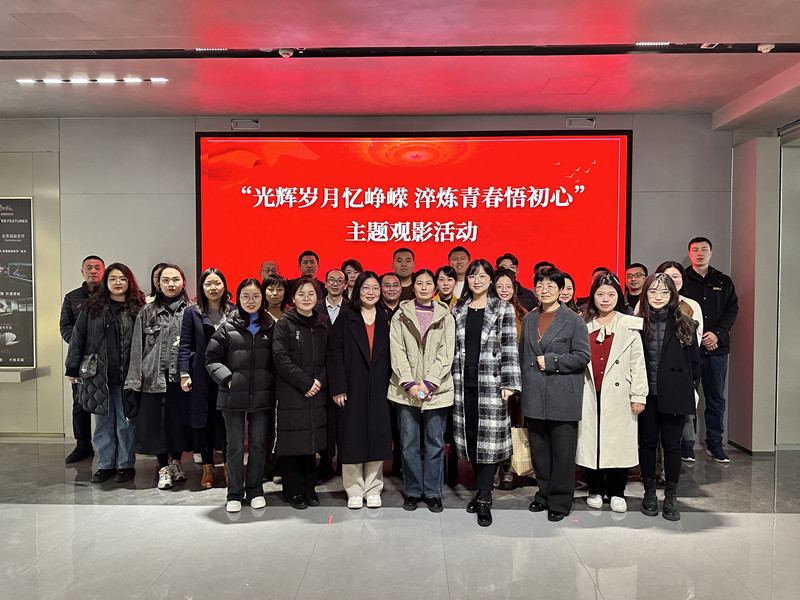 微信图片_20241202155539_副本