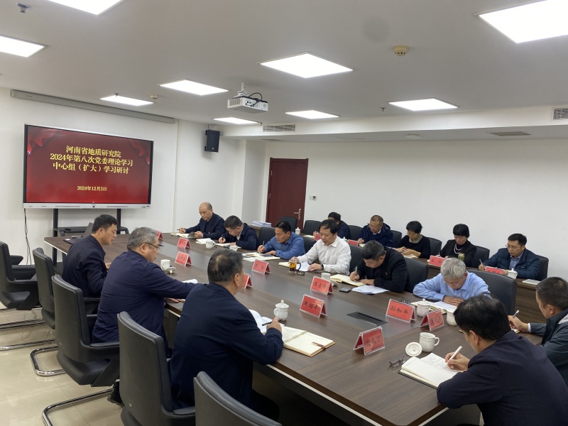 微信图片_20241203195846_副本
