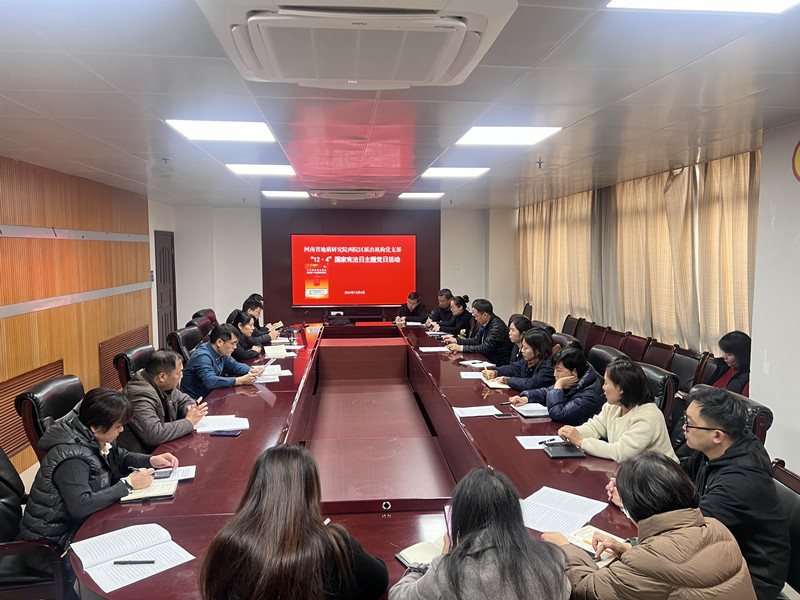 微信图片_20241217111344_副本