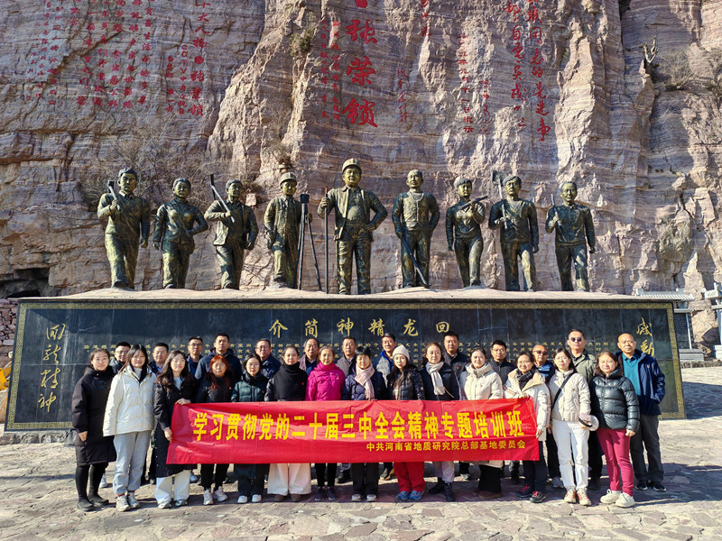 微信图片_20241218151527_副本