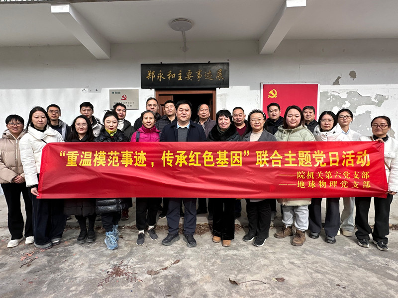 微信图片_20241218152229_副本