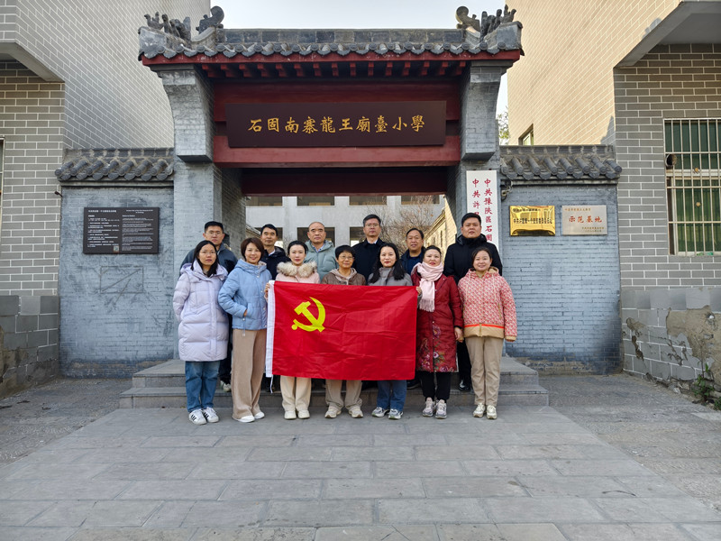 微信图片_20241219154631_副本