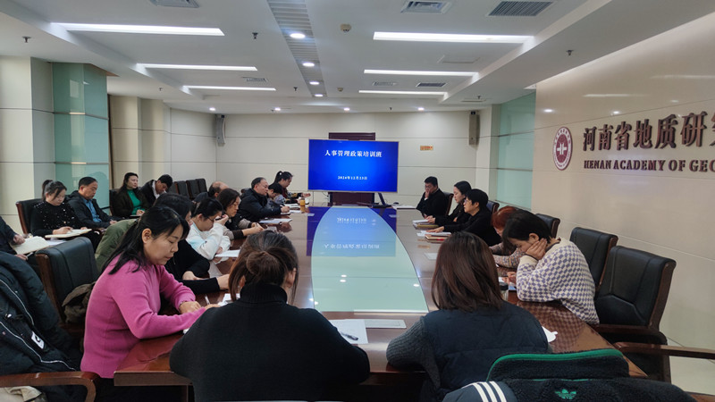 微信图片_20241225172118_副本