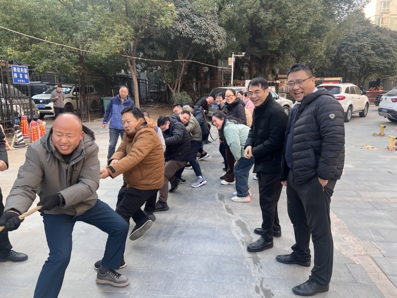微信图片_20241231172716_副本
