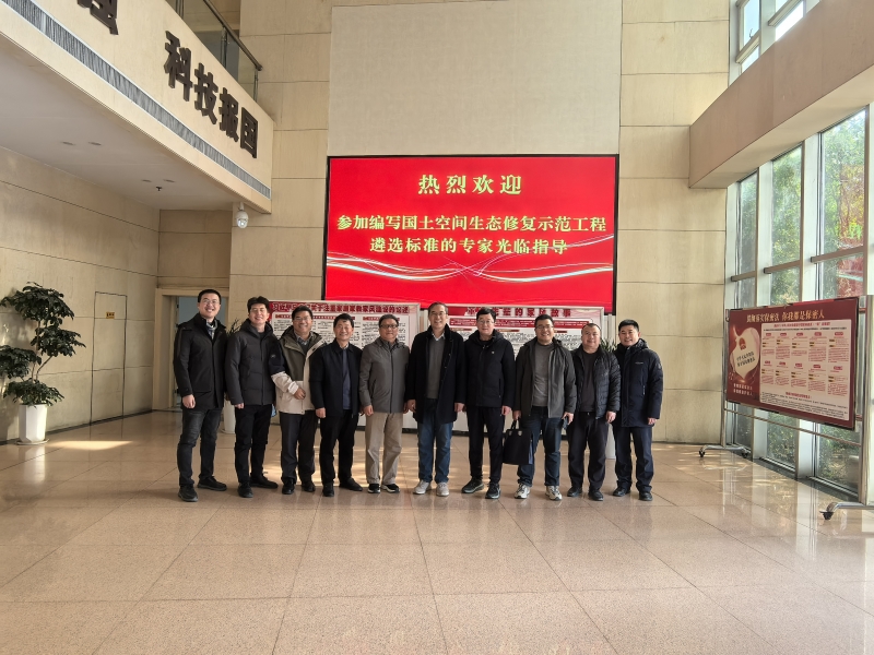 微信图片_20250116202602_副本
