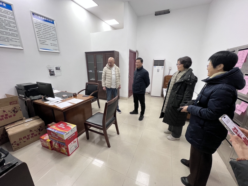 微信图片_20250130130138_副本