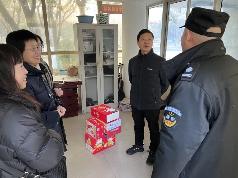 微信图片_20250130130146_副本