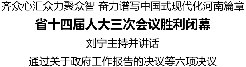 80e8c646739a44c8bc2b8525b17fe33a_副本