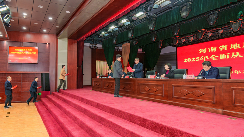 微信图片_20250213114729_副本