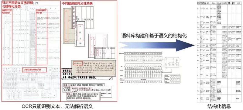 微信图片_20250214203457_副本.jpg