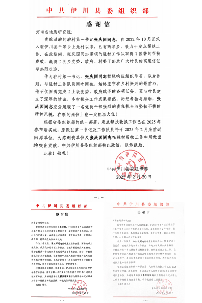 图片_副本