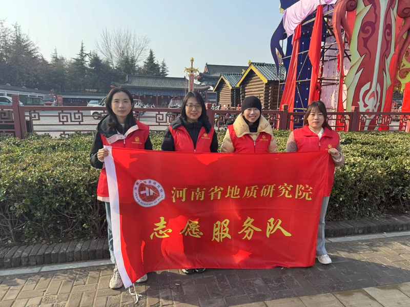 微信图片_20250310153419_副本