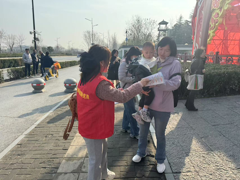 微信图片_20250310153427_副本