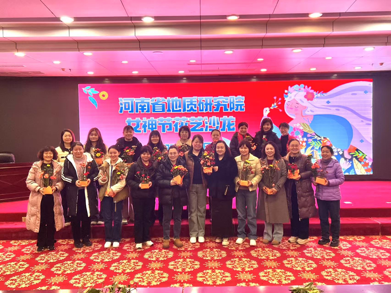 微信图片_20250310112703_副本_副本
