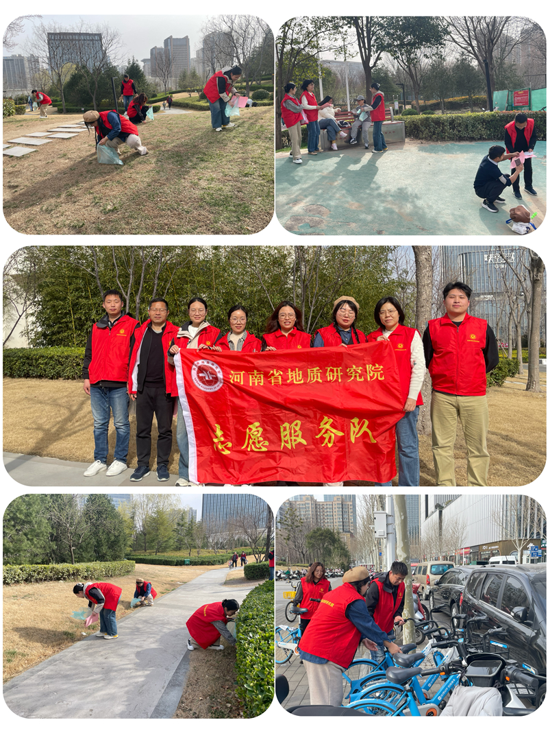 微信图片_20250313090737_副本