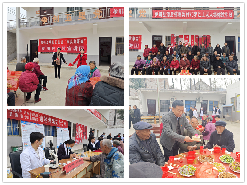 微信图片_20250313090737_副本