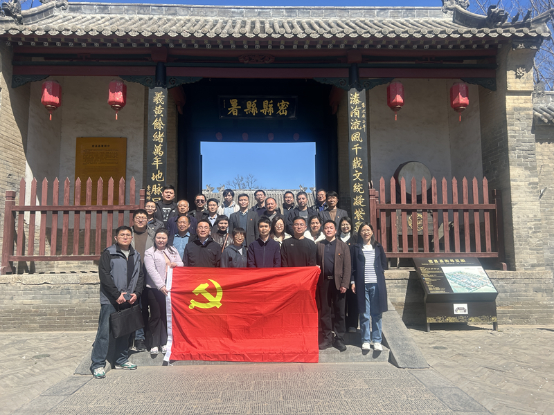 微信图片_20250321135506 (1)_副本