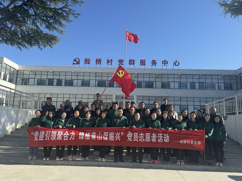 微信图片_20250320145707_副本