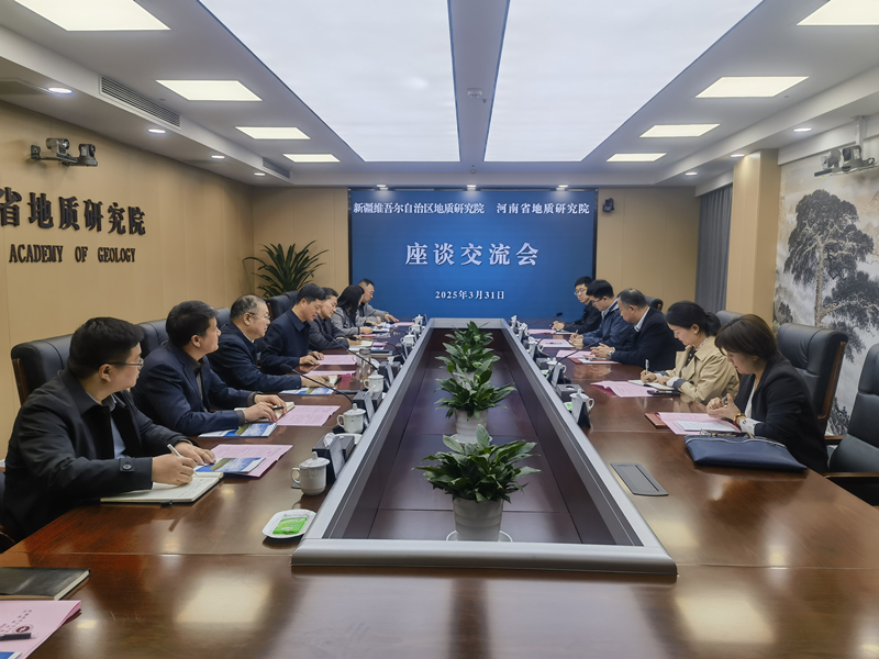 微信图片_20250402170703_副本