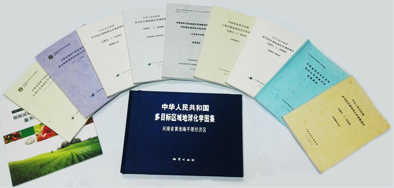6工作成果_副本