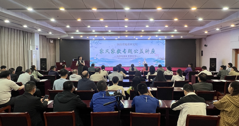 微信图片_20250417154635_副本