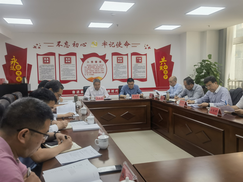 附件1、会议照片_副本