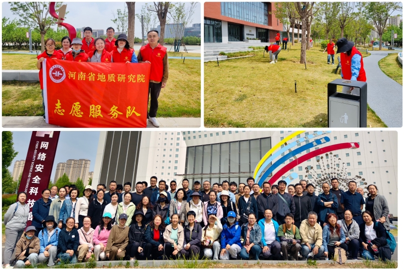 总部基地工会组织开展“探秘网安·健行天健湖”健步走暨志愿服务活动_副本.jpg