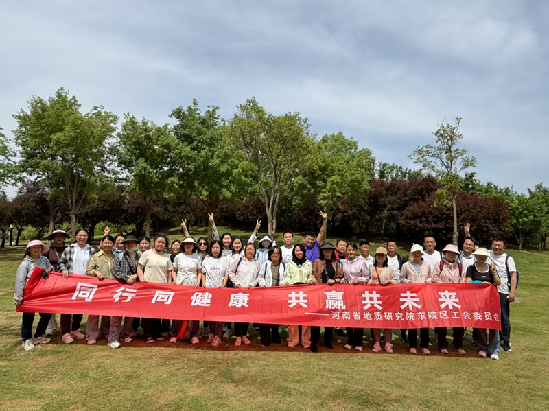 微信图片_20250506094103_副本