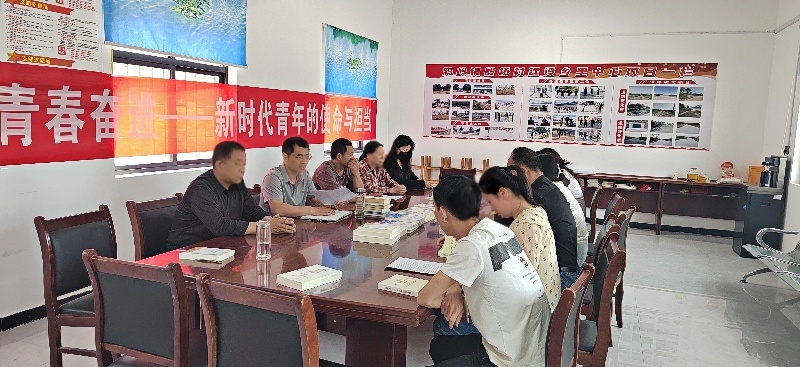 读书沙龙_副本