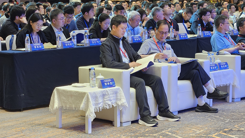 刘中杰带队参加第九届中国人工智能与大数据地球科学学术研讨会暨第四届空间地球大数据高峰论坛_副本