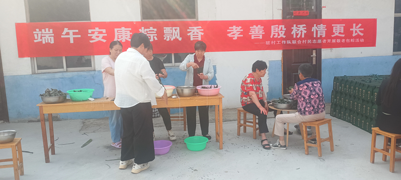 微信图片_20250529111959_副本