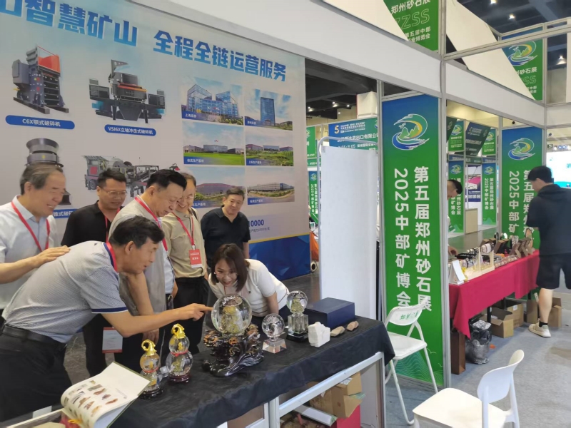 7a4e01cfd6088fe5d20b8ab323ea3639_副本