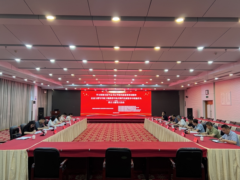 学习交流_副本