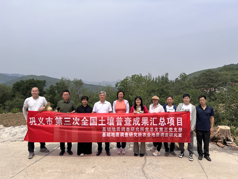 微信图片_20250610154930_副本_副本
