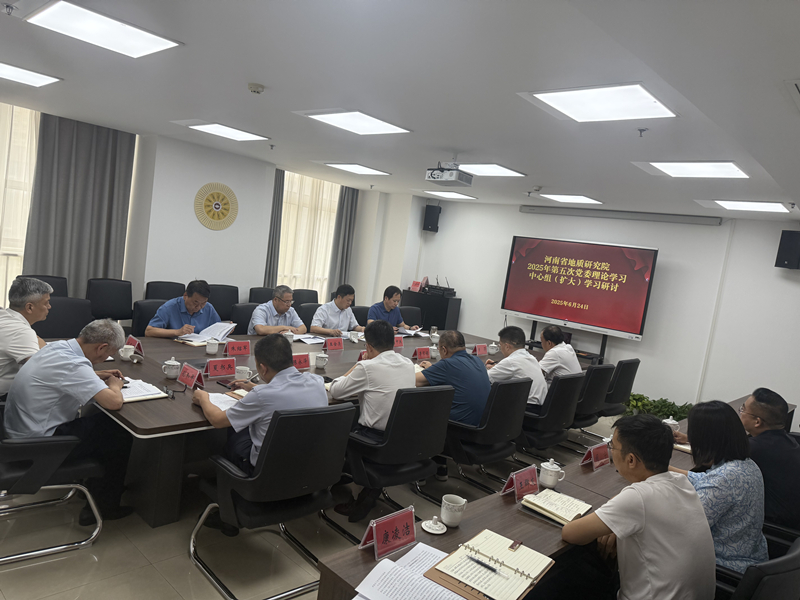 微信图片_2025-06-24_164946_203_副本